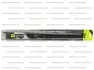 Склоочисники STARLINE ST SR53 (фото 3)