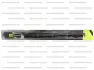 Склоочисники STARLINE ST SR6045 (фото 2)