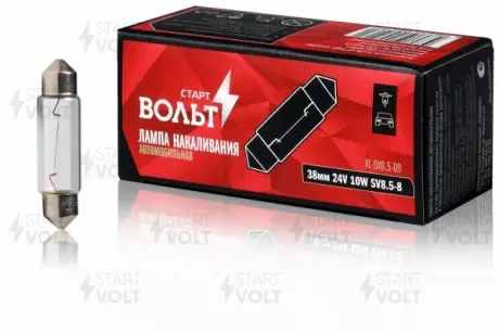Лампа розжарювання 24V C10W 10W T11x38 SV8.5-8 (38мм) салон (кратно 10) StartVOLT STARTVOLT VLSV8509
