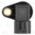 Датчик швидкості Nissan Qashqai (13-)/X-Trail (07-) CVT нижній (VS-SP 1416) StartVOLT STARTVOLT VSSP1416 (фото 2)