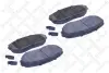 Комплект тормозных колодок, дисковый тормоз STELLOX 000066SX (фото 1)