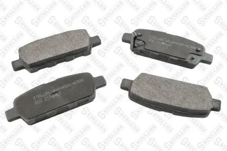 Колодки гальмівні задні (диск) STELLOX 000219BSX