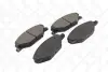 Комплект тормозных колодок, дисковый тормоз STELLOX 000575BSX (фото 1)