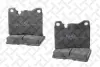 комплект тормозных колодок, дисковый тормоз STELLOX 022020BSX - фото 1