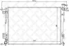 Радіатор охолодження двигуна STELLOX 1025465SX (фото 1)