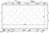 Радіатор охолодження двигуна STELLOX 1025467SX (фото 1)
