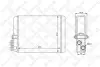 Радіатор опалення салону STELLOX 1035087SX (фото 1)