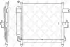 Радиатор кондиционера STELLOX 1045043SX (фото 1)