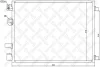 Радіатор кондиціонера STELLOX 1045482SX (фото 1)