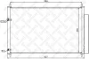Радіатор кондиціонера STELLOX 1045568SX (фото 1)