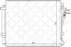 Радиатор кондиционера STELLOX 1045707SX (фото 1)