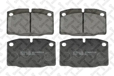 Комплект тормозных колодок, дисковый тормоз STELLOX 112000SX