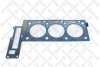 Прокладка ГБЦ ліва (METAL) 0.60mm STELLOX 1125132SX (фото 1)