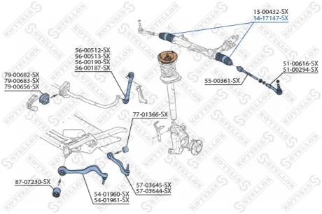 Пильовик рульової рейки STELLOX 1417147SX