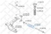 Пильовик рульової рейки STELLOX 1474025SX (фото 1)