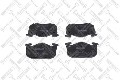 Колодки гальмівні задні (диск) STELLOX 155050BSX