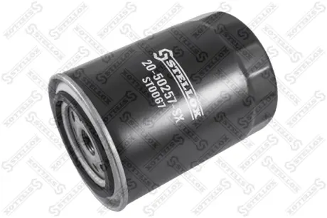 Автозапчасть STELLOX 2050257SX