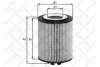Фільтр масляний (картрідж) STELLOX 2050384SX (фото 1)