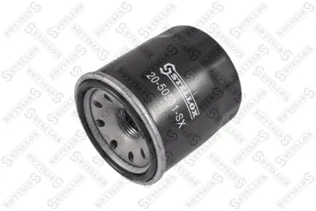 Автозапчасть STELLOX 2050531SX