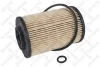Фільтр масляний (картридж) STELLOX 2050686SX (фото 1)