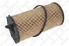 Фільтр масляний STELLOX 2050688SX (фото 1)