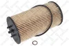Фільтр масляний STELLOX 2050691SX (фото 1)