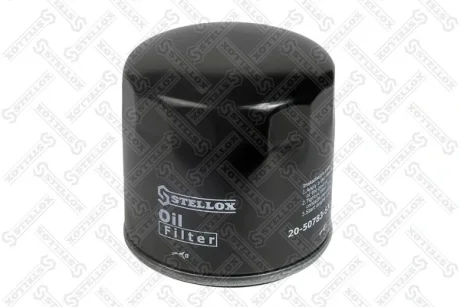Фільтр масляний STELLOX 2050783SX