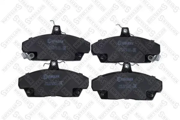 Комплект тормозных колодок, дисковый тормоз STELLOX 348002BSX (фото 1)