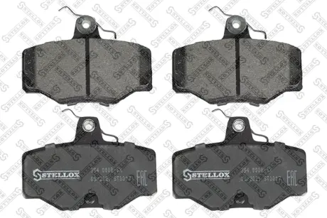 Комплект тормозных колодок, дисковый тормоз STELLOX 354000BSX