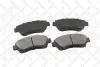 Комплект тормозных колодок, дисковый тормоз STELLOX 381000BSX (фото 1)