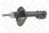 Амортизатор STELLOX 41140063SX (фото 1)