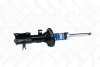 Амортизатор STELLOX 42039097SX (фото 1)