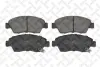Комплект тормозных колодок, дисковый тормоз STELLOX 429002BSX (фото 1)