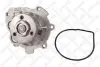 Автозапчасть STELLOX 4500-0216-SX (фото 1)