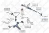 Наконечник поперечной рулевой тяги STELLOX 5100200SX (фото 2)