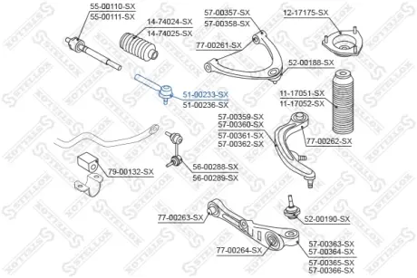 Наконечник поперечной рулевой тяги STELLOX 5100233SX