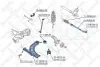 Наконечник поперечной рулевой тяги STELLOX 5100243SX (фото 2)