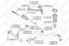 Наконечник поперечной рулевой тяги STELLOX 5100246SX (фото 2)