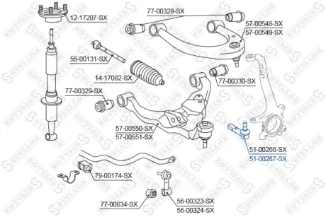 Наконечник поперечной рулевой тяги STELLOX 5100267SX