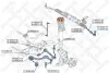 Наконечник поперечной рулевой тяги STELLOX 5100293SX (фото 2)