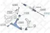 Наконечник поперечной рулевой тяги STELLOX 5101316SX (фото 2)