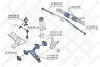 Наконечник поперечной рулевой тяги STELLOX 5102020SX (фото 2)