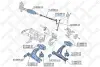 Наконечник поперечной рулевой тяги STELLOX 5102247SX (фото 2)