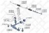 Наконечник поперечной рулевой тяги STELLOX 5102393SX (фото 2)