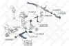 Наконечник поперечной рулевой тяги STELLOX 5104107SX (фото 2)