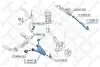 Наконечник поперечной рулевой тяги STELLOX 5104459SX (фото 2)