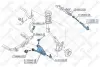 Наконечник поперечной рулевой тяги STELLOX 5104494SX (фото 2)