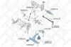 Наконечник поперечной рулевой тяги STELLOX 5107067SX (фото 2)