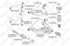 Накінечник кермової тяги правий STELLOX 5153006SX (фото 2)