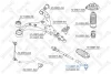 Накінечник кермової тяги лівий STELLOX 5153007SX (фото 2)